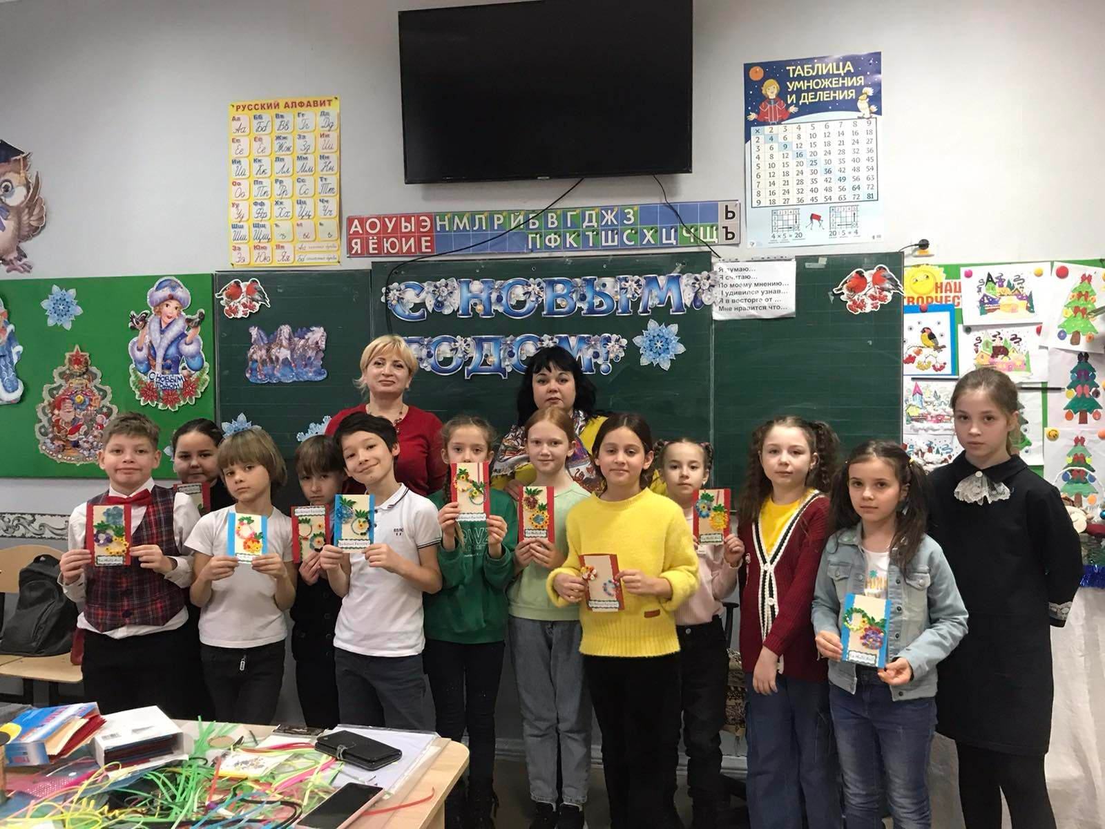 „Anul Nou în ușă bate”